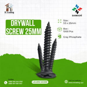 Drywall Screw 25mm