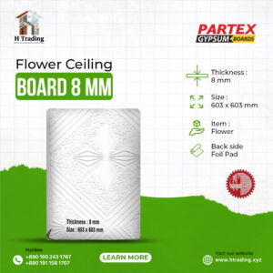 Flower Board 8mm