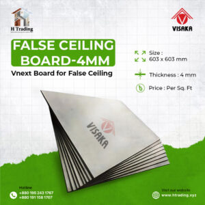 False Ceiling Board-4mm