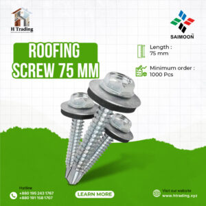 Roofing Screw 75mm