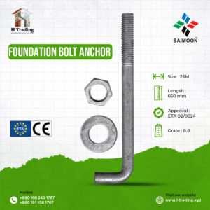 Foundation Anchor