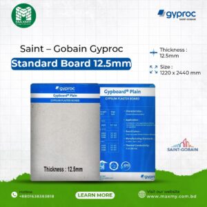 Plain Board 12.5mm